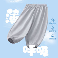 马克华菲1女童灯笼裤2025夏季薄款男孩夏天运动裤子女宝宝外穿纯棉休闲裤 M彩虹文字K花灰 160