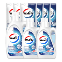  Walch/威露士 除菌除螨 洗衣液套装