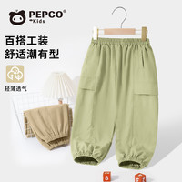  MINI 冰丝 儿童工装裤