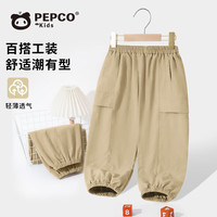  MINI 冰丝 儿童工装裤