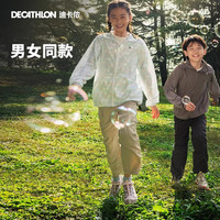 迪卡侬（DECATHLON）儿童包头凉鞋男童女童户外运动童鞋沙滩鞋溯溪鞋洞洞鞋QUJR 桃花粉 26/27