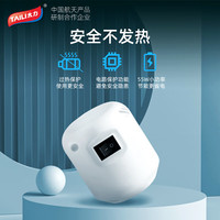 太力真空压缩收纳袋电动气泵抽真空被子羽绒衣服抽压两用 【自组搭配 多件多折】电泵*1