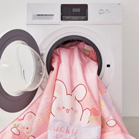 罗莱生活 LUOLAI 家纺床上用品纯棉空调薄被芯宿舍水洗夏凉被子 【全棉抗菌+婴幼儿A类】幸运萌兔 150*215cm 夏被(24°C以上)