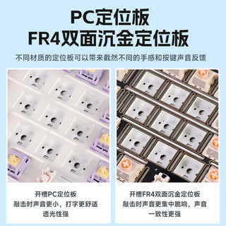 迈从（MCHOSE）K99 客制化机械键盘蓝牙无线有线三模gasket结构全键热插拔电竞游戏办公笔记本ipad通用 K99 天际橙-风信紫轴