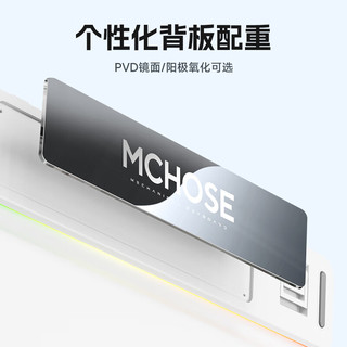 迈从（MCHOSE）K99 客制化机械键盘蓝牙无线有线三模gasket结构全键热插拔电竞游戏办公笔记本ipad通用 K99 天际橙-风信紫轴