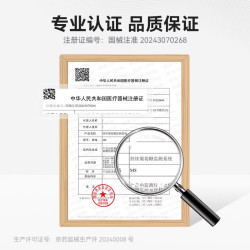 OTTAI 动态血糖仪 2盒