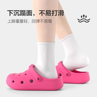 朴西2025夏季洞洞鞋女厚底增高EVA两穿防滑户外沙滩鞋拖鞋男 树莓红 35-36 【230mm】