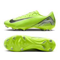 耐克(Nike)刺客Superfly 10 Academy 中端高/低帮FG/MG混钉人草成人足球鞋 FQ8374-700中端低帮FG/MG混钉 41