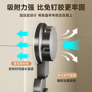 四季沐歌（MICOE）吸盘挂钩免打孔门后强力粘胶玄关挂衣架衣服浴室毛巾联排厨房挂钩