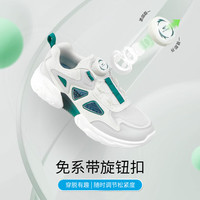 DR.KONG/江博士 镂空透气 儿童运动鞋