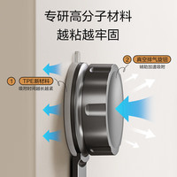 四季沐歌(MICOE)挂钩免打孔排钩浴室卫生间厨房置物架吸盘门后门背衣服挂钩太空铝 【可移动挂钩】吸盘衣钩