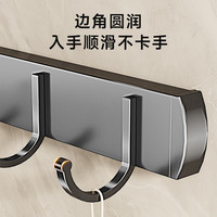 四季沐歌 挂钩免打孔门后联排挂钩浴室置物挂衣钩架毛巾挂包厨房墙壁排钩 太空铝挂钩6钩