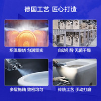 DURAVIT（杜拉维特）壁挂马桶 墙排坐便器 隐藏嵌入式悬挂水箱壁挂坐便器 【加热盖板】高板水箱+不锈钢板