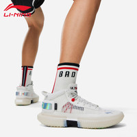 李宁(LI-NING)篮球鞋男春秋款篮球系列中帮减震回弹专业反伍透气网面篮球鞋 乳白色【反伍3 ULTRAwhite】 41