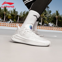 李宁（LI-NING）篮球鞋男春秋款篮球系列中帮减震回弹专业反伍透气网面篮球鞋 云雾白【利刃3 V2】 42