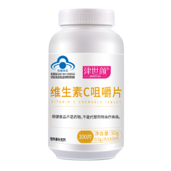 善存 富含多种维生素和矿物质 女士复合维生素矿物质片