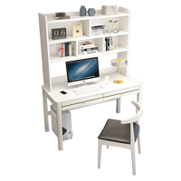 贵嘉缘 实木书桌学习桌带书架实木一体书桌桌柜办公桌电脑桌写字桌 【书桌带书架】 1.2米书桌