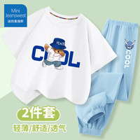 迷你真维斯 MINI JEANSWEST迷你真维斯男童套装2025纯棉短袖T恤上衣防蚊裤儿童夏装裤子 【纯棉套装】白色COOL 165