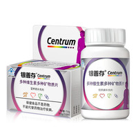 善存 银善存女士复合维生素矿物质片 160片/瓶