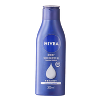  NIVEA/妮维雅 深润保湿 保湿乳液