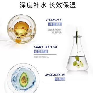 妮维雅深润保湿乳液200ml