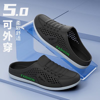 登利途男鞋夏季新款透气网鞋男一脚蹬懒人无后跟半拖鞋时尚百搭休闲潮鞋