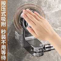 光多拉吸盘毛巾架可伸缩免打孔毛巾杆浴室置物架卫生间浴巾架挂架 吸盘伸缩毛巾架【50-100cm】
