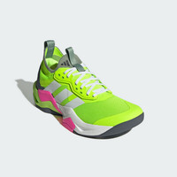 阿迪达斯 （adidas）男子 训练系列 RAPIDMOVE ADV 2 TRAINER M 训练鞋 IH2707 41码