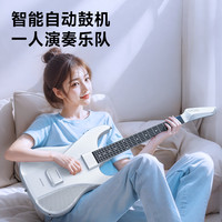 AeroBand无弦吉他空气乐队吉他智能吉他电子无痛弹唱半自动挡贝斯 白色吉他+背包+麦克风套装