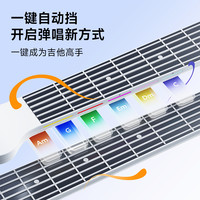 AeroBand无弦吉他空气乐队吉他智能吉他电子无痛弹唱半自动挡贝斯 黑色吉他*1