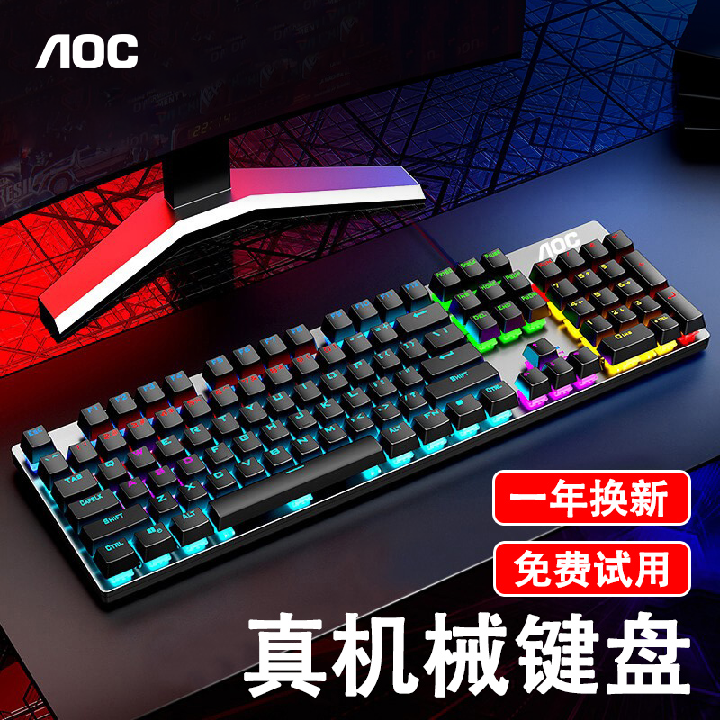 银白，黑，白色