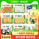  安井 火锅丸子鱼丸麻辣烫 早餐半成品速冻食品包子　