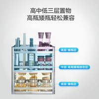 悍高(HIGOLD)304不锈钢调味篮调料拉篮厨房橱柜拉篮阻尼置物架 300柜3层-PDL 304调味篮