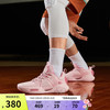 李宁 LI-NING 韦德全城9丨专业篮球比赛鞋男24秋冬减震回弹运动鞋ABAU113