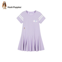 暇步士(Hush Puppies)童装儿童女童夏季时尚甜美连衣裙 云霞紫B 110