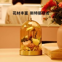 联名款触控台灯 绽放心间-红色（充电）可时间