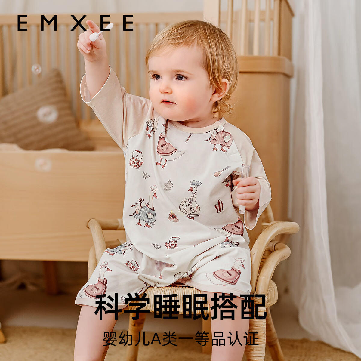 嫚熙（EMXEE）.婴儿睡袋新生儿宝宝七分袖儿童睡袍空调房睡衣夏季薄款 梨园-七分袖 80码【身高72-80cm】
