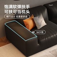 DIPU/狄普 极简 沙发 弹簧