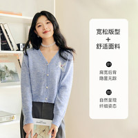 秋水伊人微宽松手工绣花花纱开衫秋季女装小个子针织衫 浅蓝 M