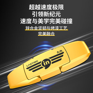 久内USB3.2移动固态U盘 Type-C双接口手机电脑平板优盘大容量读速1050MB/s 支持鸿蒙/安卓/苹果15/16 iu8系列【256G】