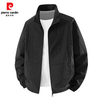 皮尔卡丹2025夏季防晒衣男立领速干外套男士休闲透气皮肤衣户外钓鱼服款装 深蓝色 5XL