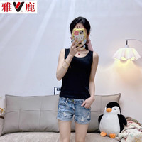 yaloo/雅鹿吊带背心男女无胸垫内搭上衣打底可外穿百搭C