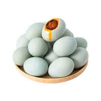 豫林多 流油不咸 咸鸭蛋