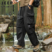 JEEP SPIRIT 吉普休闲裤男春夏季多口袋冲锋裤子男宽松工装男裤 黑色 L