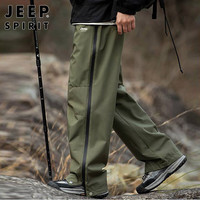 JEEP SPIRIT吉普休闲裤男春夏季多口袋冲锋裤子男宽松工装男裤 雪山灰-1 2XL