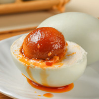 豫林多咸鸭蛋20枚*70g红泥腌制咸鸭蛋端午节礼盒蛋类即食流油咸蛋黄 咸鸭蛋(红礼盒款)70g*20枚