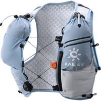 KAILAS FUGA凯乐石 FUGA AIR 7 Ⅳ 跑山背包女款  M（C-D）