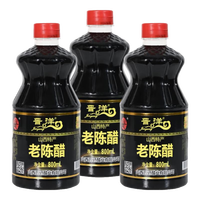 陆佳山西原浆老陈醋 山西特产 陈醋调味醋2.5L 晋洋陈醋800ml*3瓶