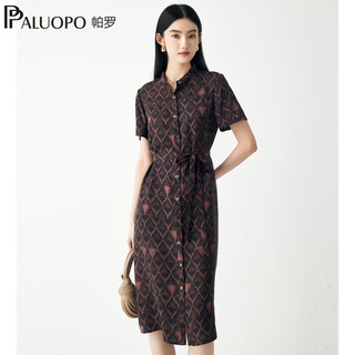 帕罗（PALUOPO）23姆米非遗香云纱】女装真丝连衣裙衬衫领休闲通勤格子印花裙子 暗紫夹花