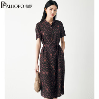 帕罗（PALUOPO）23姆米非遗香云纱】女装真丝连衣裙衬衫领休闲通勤格子印花裙子 暗紫夹花